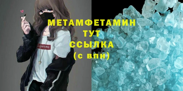 стафф Богданович